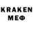 МЕТАДОН белоснежный on uzerinden