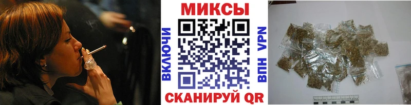 дарнет шоп Братск БУТИРАТ BDO