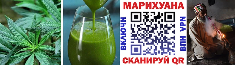 нарко площадка какой сайт  Братск  Cannafood конопля 