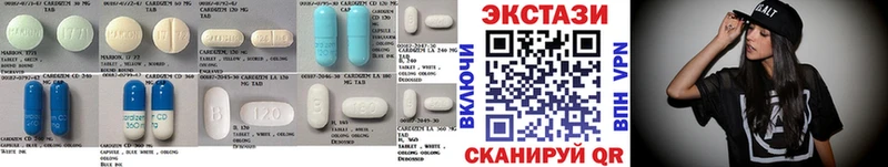 наркотики  Братск  Экстази Дубай 