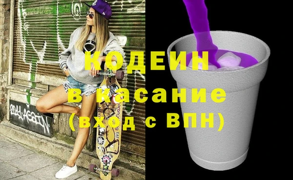 эйфоретик Верея
