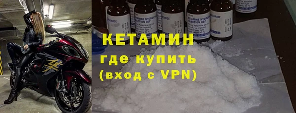 эйфоретик Верея