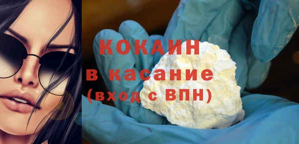 эйфоретик Верея