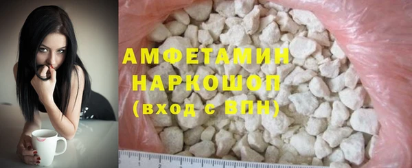 ПСИЛОЦИБИНОВЫЕ ГРИБЫ Верхний Тагил