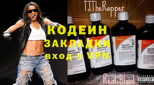 альфа пвп Верхнеуральск
