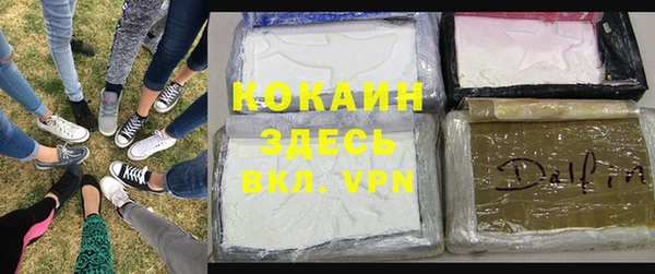 альфа пвп Верхнеуральск