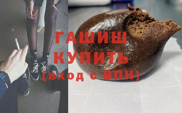 альфа пвп Верхнеуральск