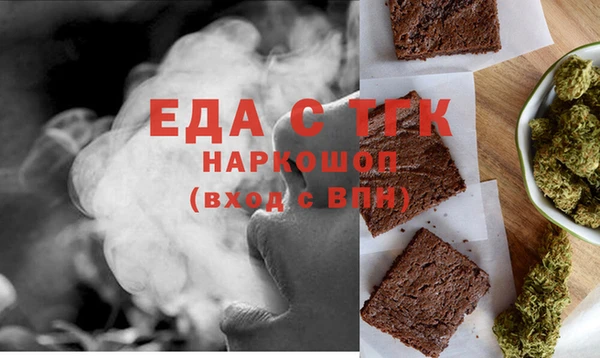 альфа пвп Верхнеуральск
