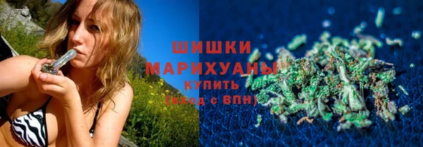 альфа пвп Верхнеуральск