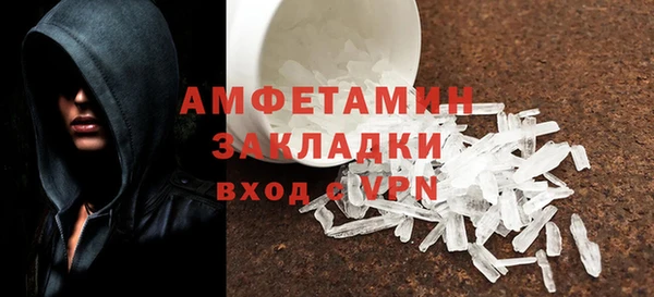эйфоретик Верея