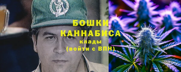 альфа пвп Верхнеуральск