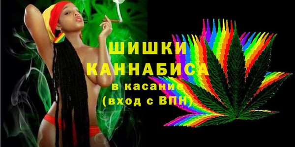 альфа пвп Верхнеуральск