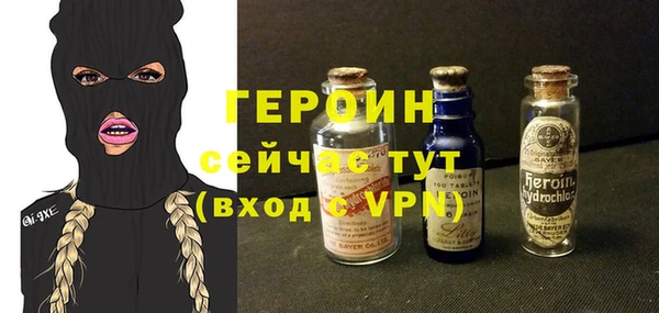 альфа пвп Верхнеуральск