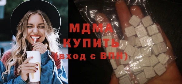 альфа пвп Верхнеуральск