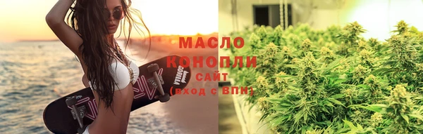 эйфоретик Верея