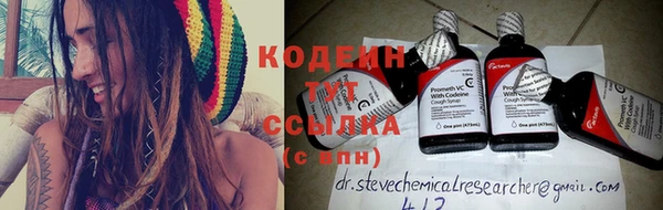 амф Вязники